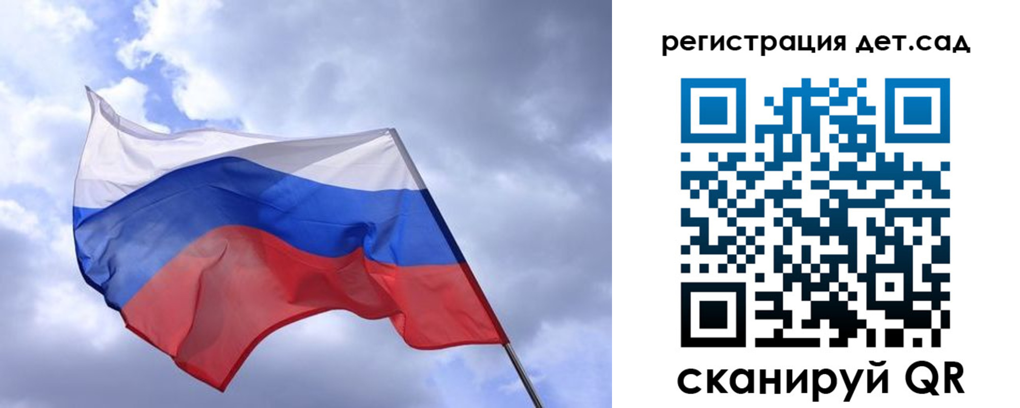временная регистрация купить в Нижних Сергах