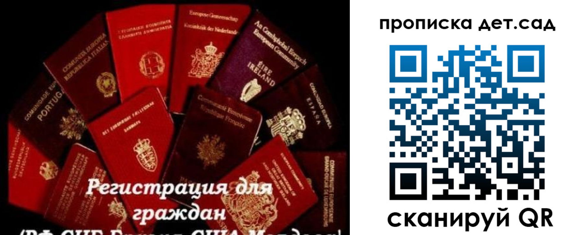 временная регистрация адрес в Нижних Сергах